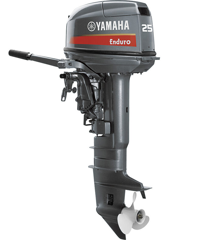 Yamaha E25B 2 stroke outboard motor