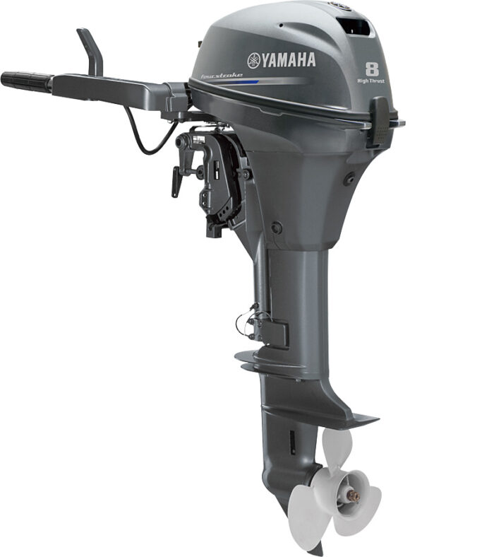 Yamaha FT8G 4 stroke outboard motor