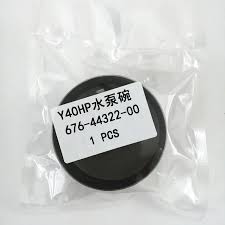 INSERT CARTRIDGE 676-44322-00 fit Yamaha Outboard 40HP C CV 40 Engine Repair Kit -
