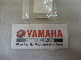 6H4-14548-00 Float Arm Pin
