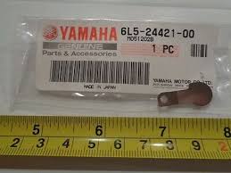 Yamaha Check Valve #6L5-24421-00