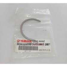 Circlip 93440-62057 #YAMAHA