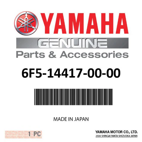 Yamaha 6F5-14417-00-00 - Cover 1