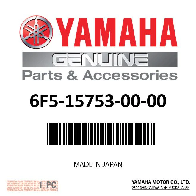 Yamaha 6F5-15753-00-00 - Bush
