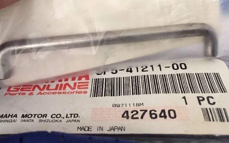YAMAHA OUTBOARD MOTOR  6F5-41211-00 LINK ACCEL