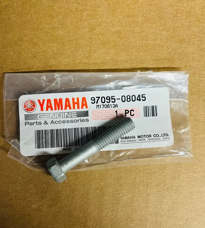 YAMAHA BOLT - P/N# 97095-08045-00