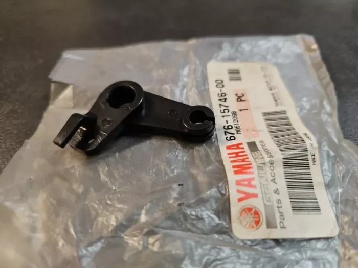 NEW YAMAHA ARM PART# 676-15746-00 - Image 2