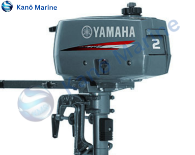 Yamaha 2 HP
