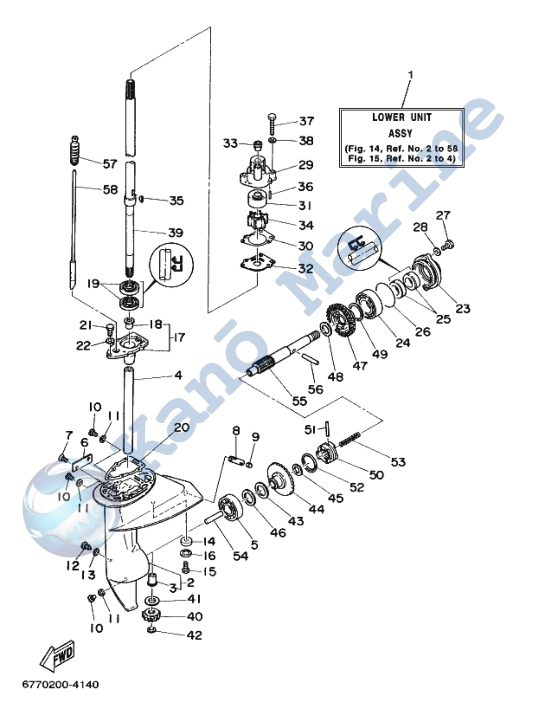 Yamaha 8HP Lower Casing & Drive 2 Diagram